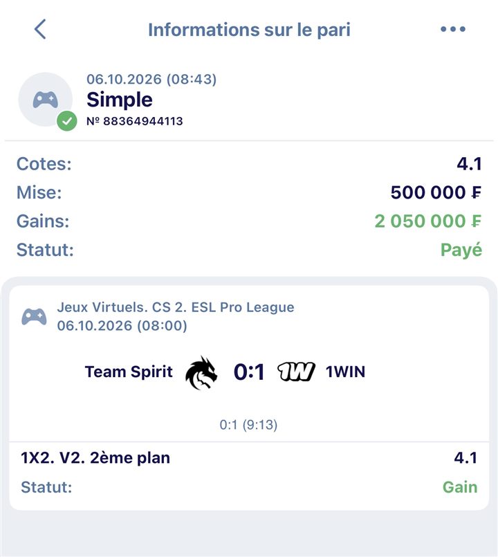 Jeux virtuels — Team Spirit 0-1 1WIN — Payé